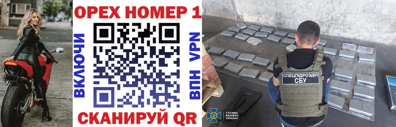 Амфетамин Карачаевск