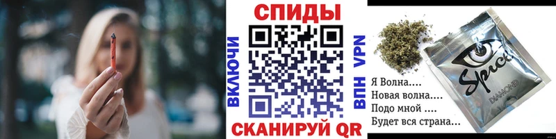 MEGA как зайти  мориарти наркотические препараты  БУТИРАТ BDO  Карачаевск 