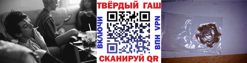 Гашиш ice o lator  даркнет Telegram  Карачаевск 