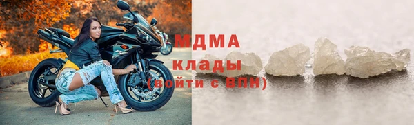 мяу мяу мука Алексин