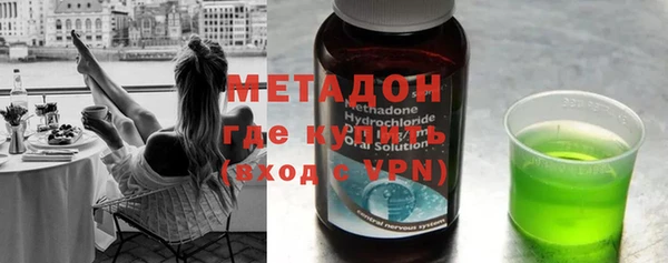 мяу мяу мука Алексин