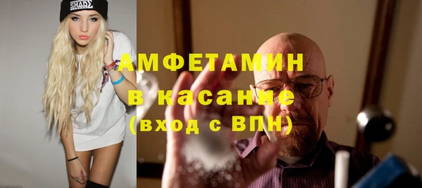 тгк Алексеевка