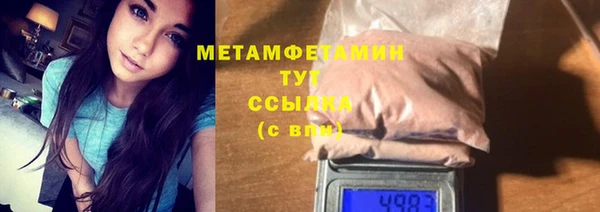 мяу мяу мука Алексин