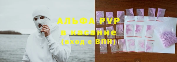 тгк Алексеевка