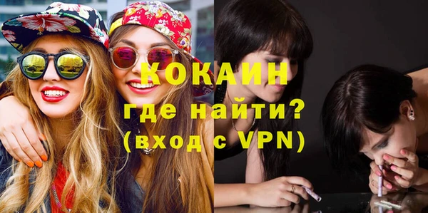 бошки Покров