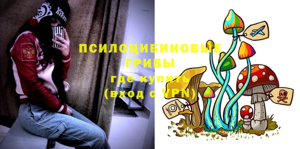 кокаин колумбия Покровск