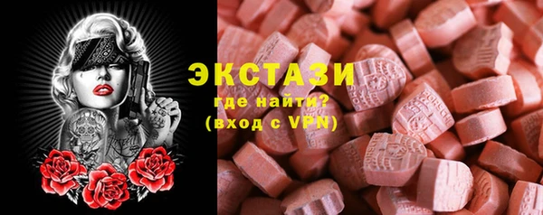 мяу мяу мука Алексин