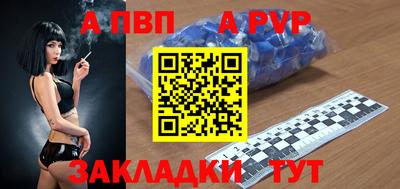 круглые Краснокаменск