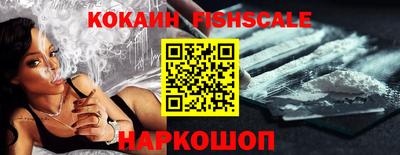 таблы Краснодар