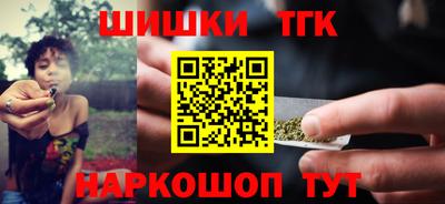 таблы Краснодар