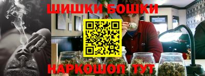 круглые Краснокаменск