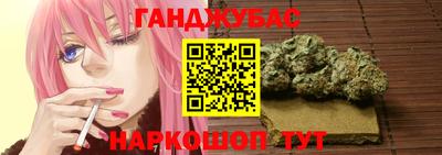 круглые Краснокаменск