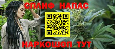 таблы Краснодар