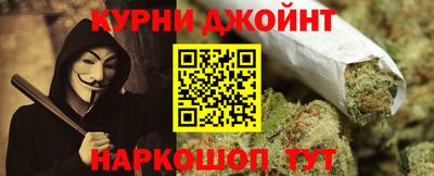 таблы Краснодар