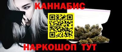 круглые Краснокаменск