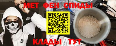 таблы Краснодар