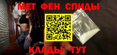 каннабис Краснознаменск