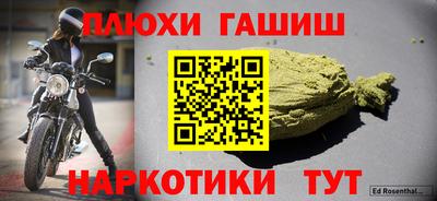 круглые Краснокаменск