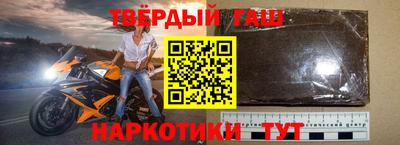 каннабис Краснознаменск