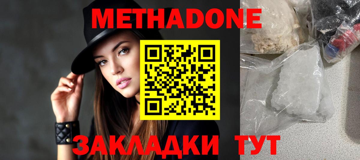 ЭКСТАЗИ  Вход с VPN  ГАШ  Меф МЯУ МЯУ   Купить наркотики цена  Карачаевск  Cocaine  A-PVP СОЛЬ   ГАШИШ 