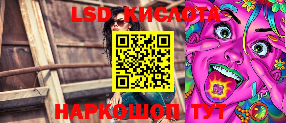 Марки N-bome  Вход с VPN  Марки N-bome 1,5мг  Карачаевск  Марки N-bome 1,5мг 