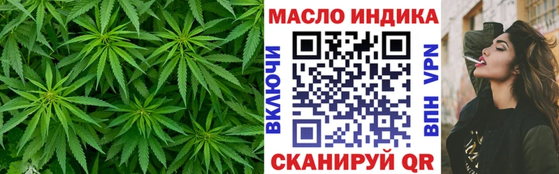 дарк нет Telegram  купить  цена  Карачаевск  Дистиллят ТГК жижа 